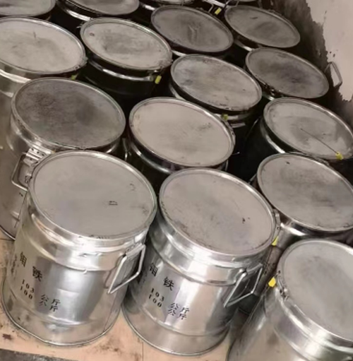 Ferromolybdenum Ferromolybdenum